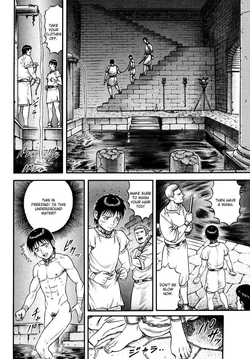 Kento Ankokuden Cestvs Chapter 33 18